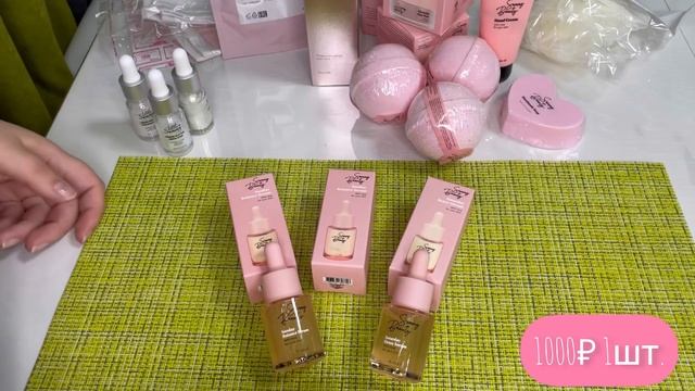 Товары от Sammy Beauty Покупки с Wildberries Вайдберриз Ссылки в описании Wildberries косметика