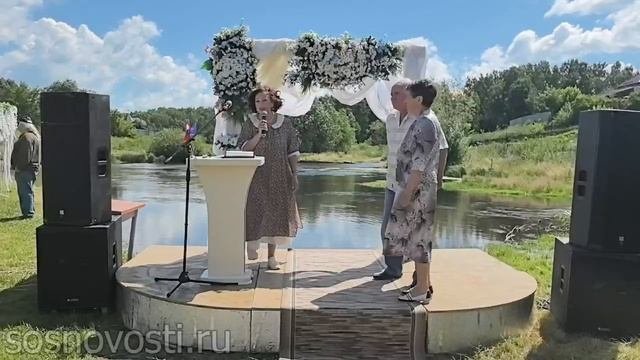 Полвека вместе