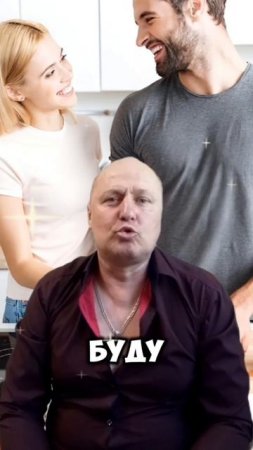 Анекдот про Жену, Мужа и Клятву!