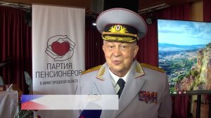Партия пенсионеров утвердила список кандидатов на выборы в Гордуму Нижнего Новгорода