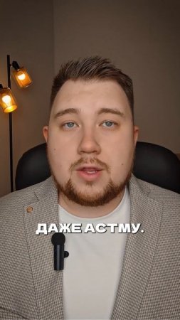 Заправляете кровать сразу после пробуждения? Это ошибка!