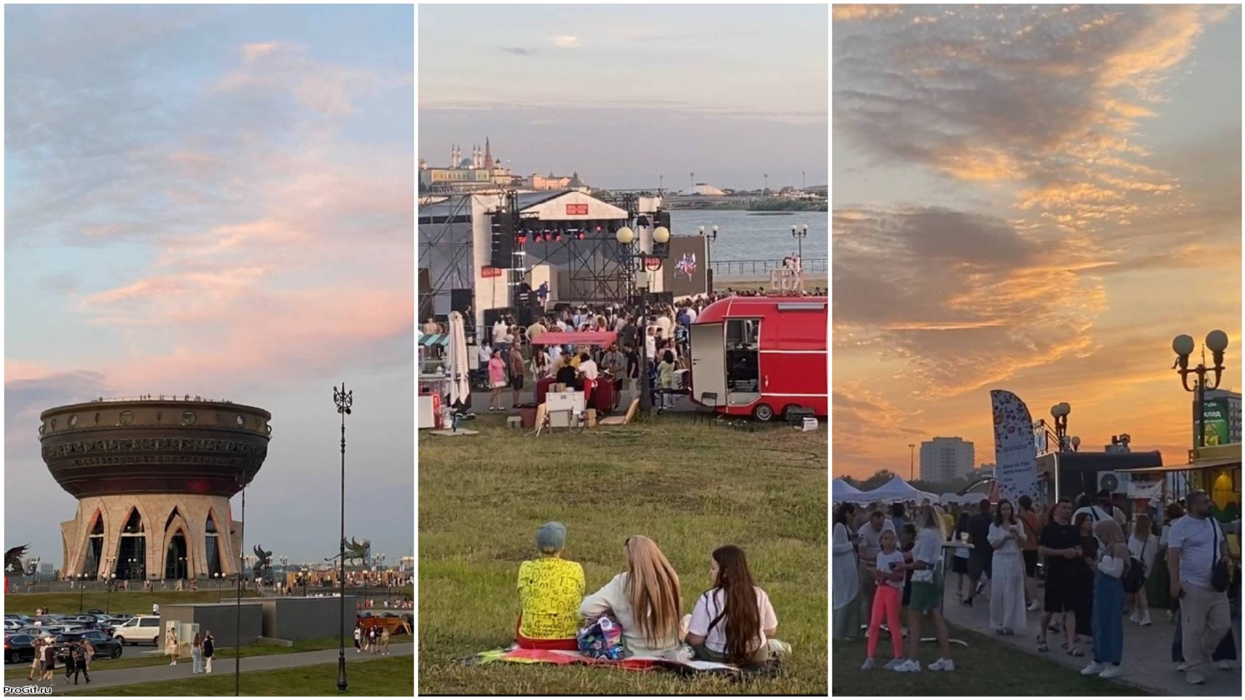 Гастрономический фестиваль "Вкусная Казань", 13 июля 2025 г. смотреть онлайн