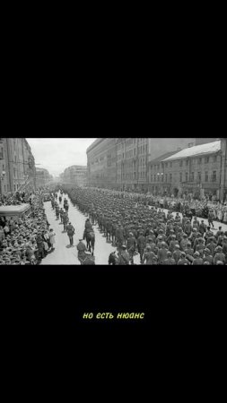 Нюанс #этотдень #история #history #факты #новости #news #facts #ussr #germany