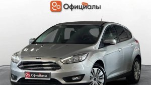 Ford Focus III Рестайлинг 2018