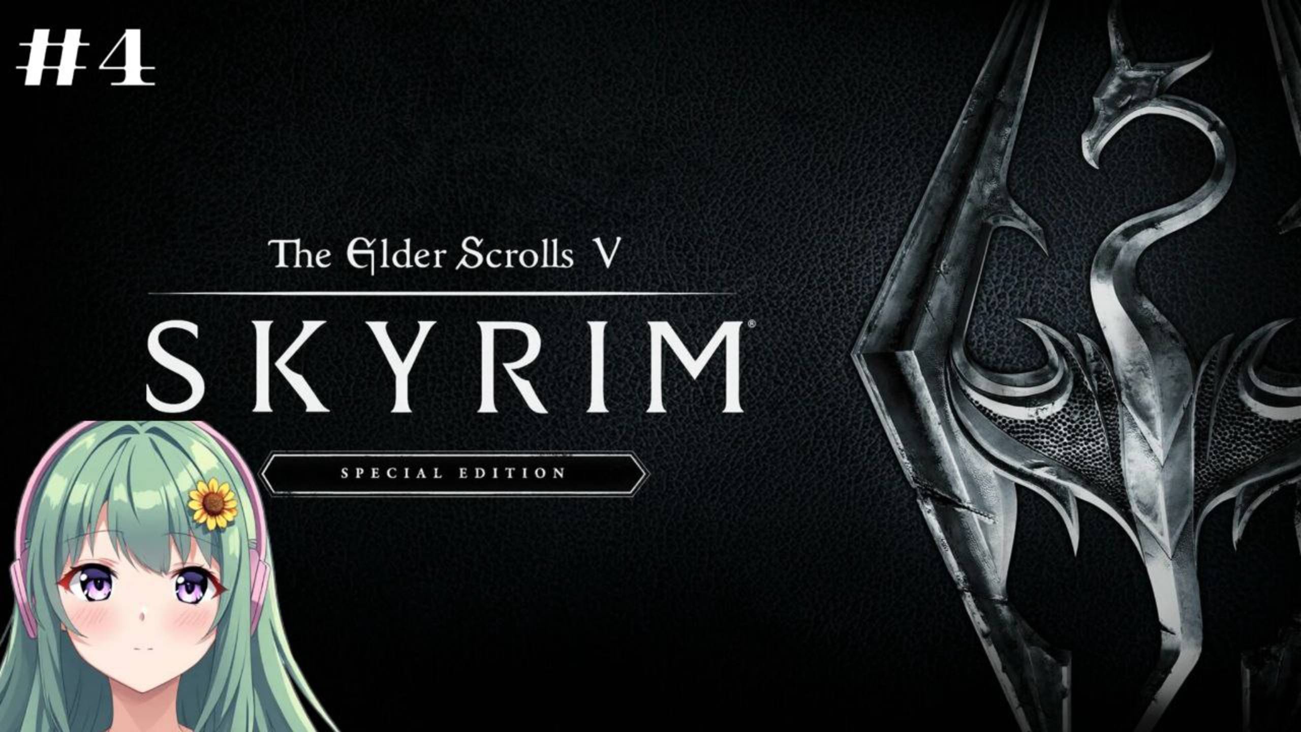 ПУТЕШЕСТВУЕМ ПО СКАЙРИМУ • The Elder Scrolls V: Skyrim Special Edition #4 смотреть онлайн