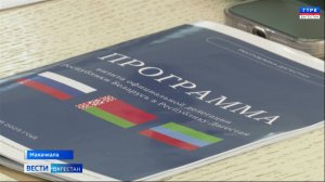 В Дагестан с официальным визитом прибыла делегация из Беларуси