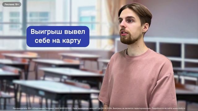 NL_Video