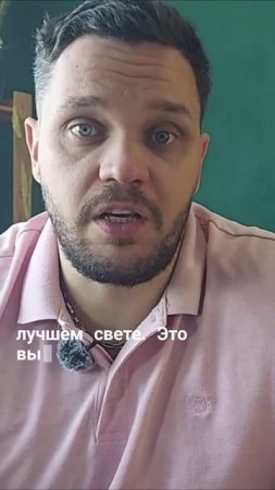 Как увлекательно рассказывать истории: секрет успеха!