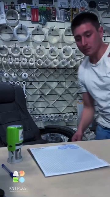 КНТ-Пласт 🚀вылетает на Сибирский Драйв!