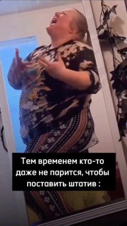 Нужно быть проще, тогда и придет успех 

#смех #юмор #смешно #мем #прикол #парни #отношения #дружба
