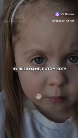 ПАПА ЭТО ТОЖЕ ГЛАВНОЕ В ЖИЗНИ #топпубликаций #топ #лучшее #семья #like #нравится #чувственно
