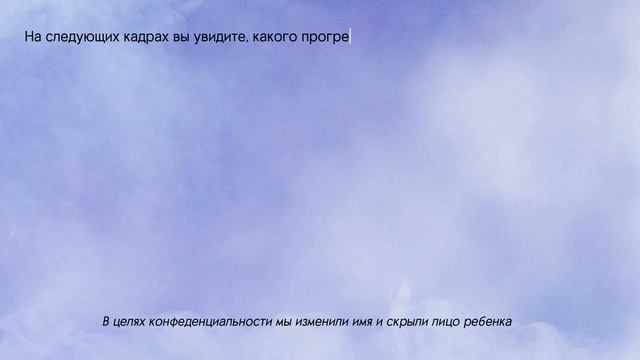 Ребенок не понимает речь в 4,7 лет. Сенсорная алалия. Аутизм, который не аутизм. ОНР-3 за 18 месяцев