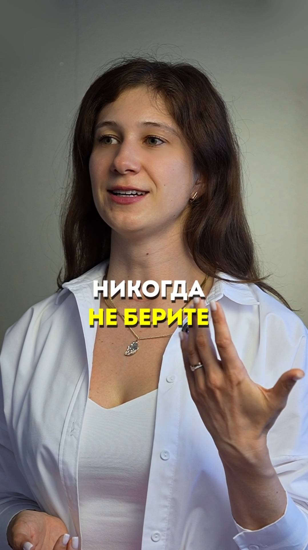 Токсичный сотрудник! Как один человек может разрушить всю команду смотреть онлайн