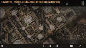 S.T.A.L.K.E.R. 2 - Все улучшения и чертежи для M701 Super