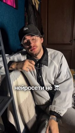 ЧАТ-GPT придумал черную шутку про себя #юмор #ии #нейросеть #шутка #нейросетьшутит #смешноевидео
