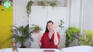 Водная часть