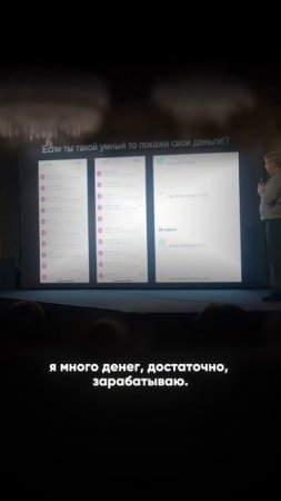 СКОЛЬКО МОЖНО ЗАРАБАТЫВАТЬ С ПОМОЩЬЮ НЕЙРОСЕТЕЙ? #искусственныйинтеллект #нейросети #ии