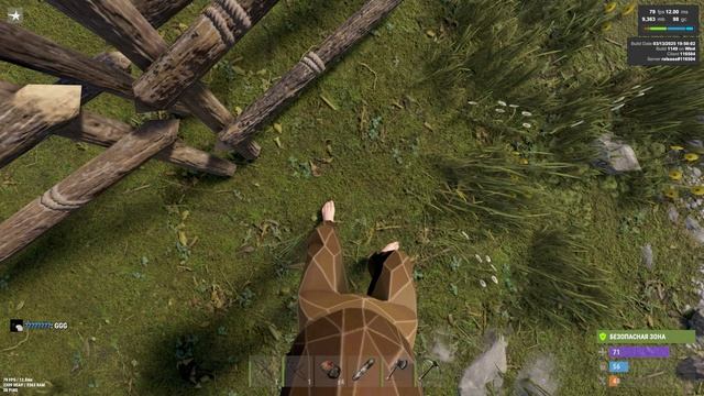 RUST Выживание соло!