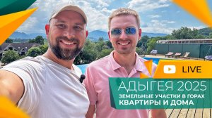 КВАРТИРЫ от 3.000.000₽. Ипотека под 6% БЕЗ ПВ. Недорогие ДОМА и участки. СТРОИТЕЛЬСТВО под ключ!