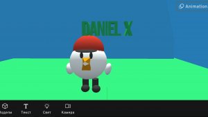 В этом видео я покажу моих друзей и отношение к хейтерам и подписчикам досмотрись до конца