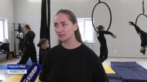 ПОКОРИТЬ ВЫСОТЫ