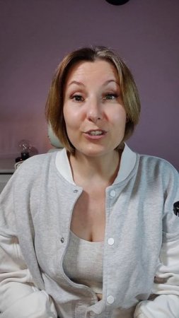 Я все равно бабка на лавке