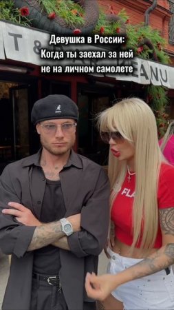 #юмор #приколы