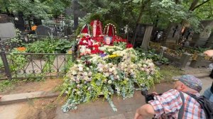 Могила выдающегося режиссёра Юрия Мороза / Ваганьковское кладбище 16 июля 2025
