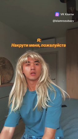 [https://t.me/lilmanada|ЗНМ]