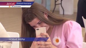Евгений Люлин предложил выделить многодетным семьям дополнительные участки под ИЖС