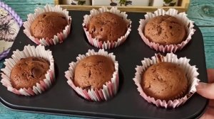Шоколадные кексы в духовке/ Домашние шоколадные кексы на кефире с какао и кусочками шоколада