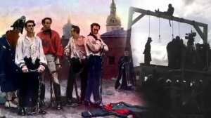Казнь пяти руководителей восстания декабристов