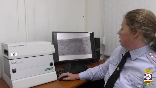 Эксперты ЭКЦ МВД по Республике Саха (Якутия) оказали содействие археологам в восстановлении текста