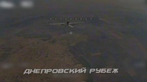Херсонское направление  💸Паря в небе как птицы, наши парни обнаружили 240 тысяч долларов нацистс...