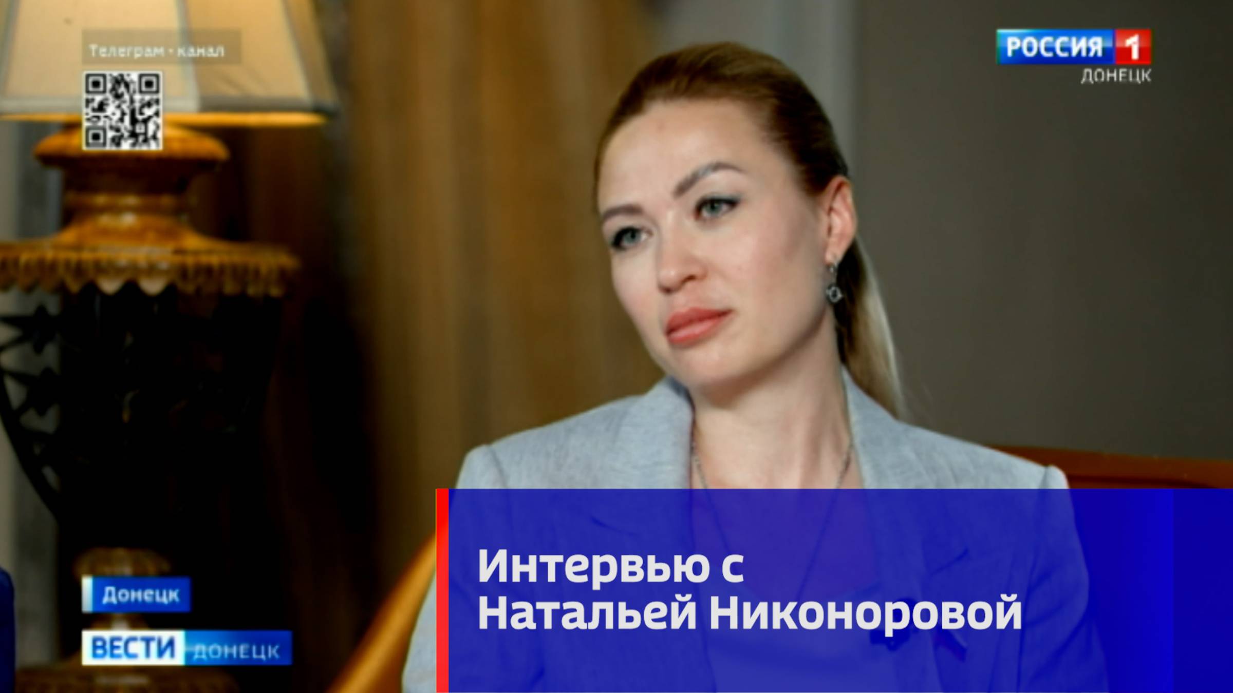Интервью с Натальей Никоноровой