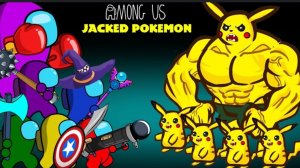 어몽어스 VS JACKED POKEMON | AMONG US ANIMATION
