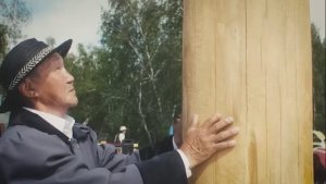 "Сэргэ туһунан номох". СӨ Национальнай бибилэтиэкэтин 100 сылын көрсө