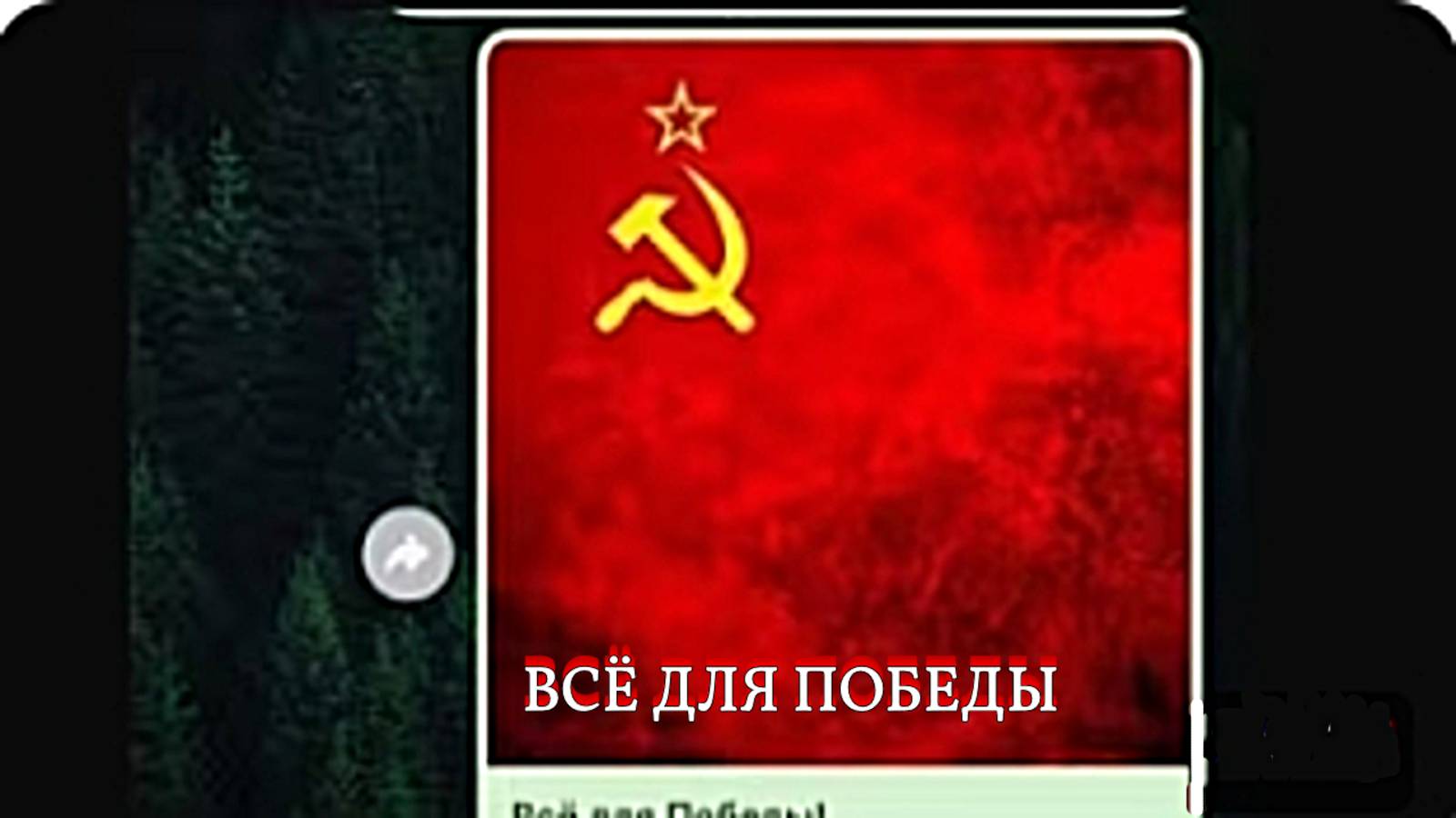 НАША ГРУППА В ТЕЛЕГРАММЕ …