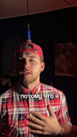 МОЁ ТЕЛО ХРАМ… #юмор #сатира #шутки #ирония #смешноевидео #жиза #прикол #шортс #смешно #мем #анекдот