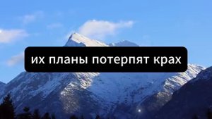 Сегодняшнее послание от Бога || Берегитесь! Ваши враги пылают завистью и… || #Бог 🙏☦️