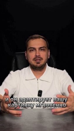 Ошибки — не проблема, когда у тебя есть ChatGPT