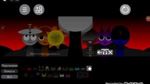 Я выжил!-Спрунки выстрел в голову