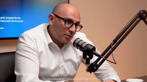 Qwintstream Вопрос-ответ: Открытая или закрытая экономика
