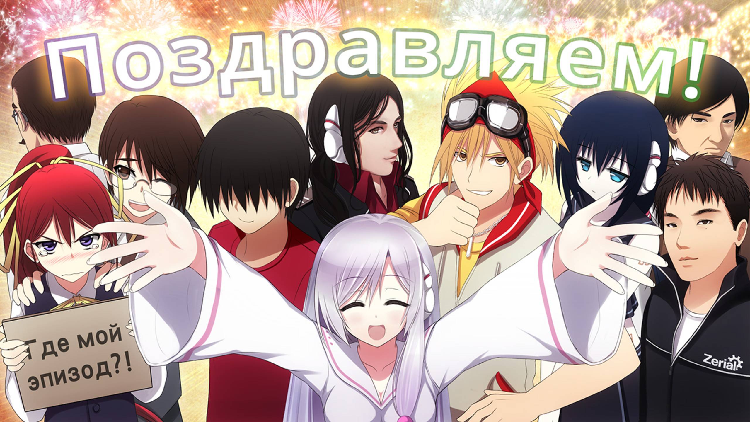 ЭКСТРА "ЖУРНАЛ ДР. БАЕКА" + "КОММЕНТАРИИ РАЗРАБОТЧИКА" • ЛЮСИ — ВЕЧНОСТЬ КОТОРУЮ ОНА ЖЕЛАЛА #16 смотреть онлайн