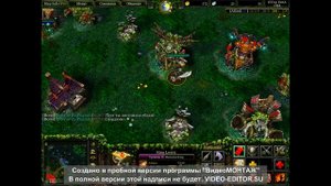 Дота для новичков