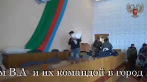 Гуманитарная помощь Горловка