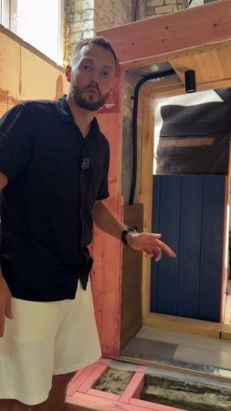 Из чего состоят наши дома