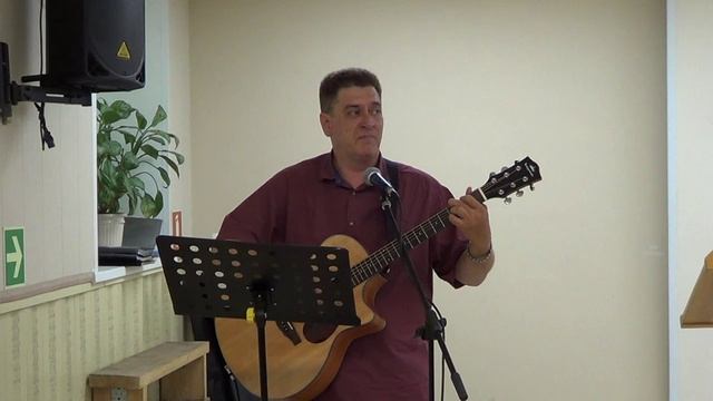 "Через степь греха..."