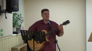 "Через степь греха..."