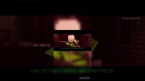 I See a Dreamer клип CG5 на русском